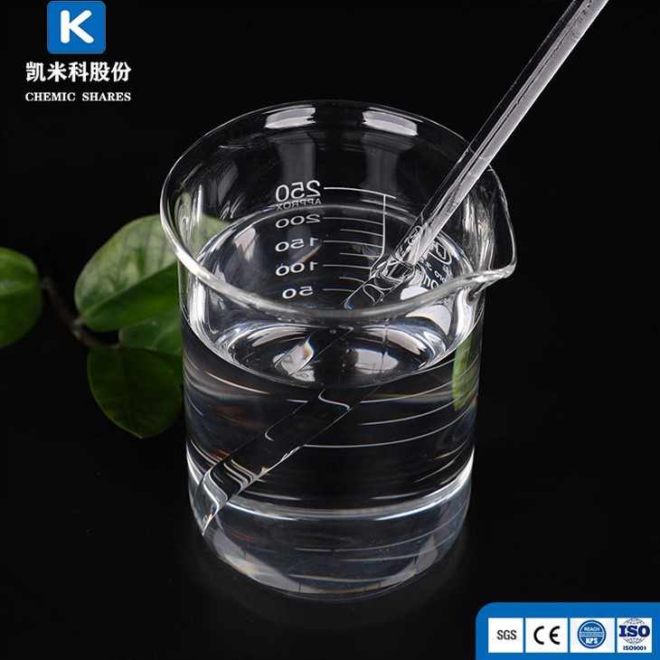 Propanoic acid